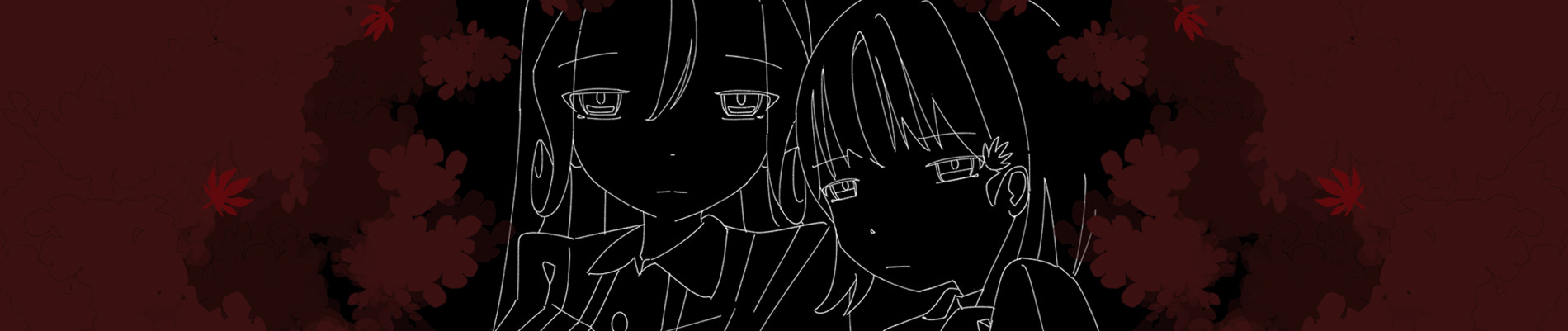 お姉ちゃんごっこ