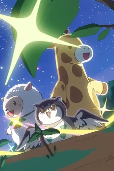 アキュラホーム　あきゅりんアニメCM