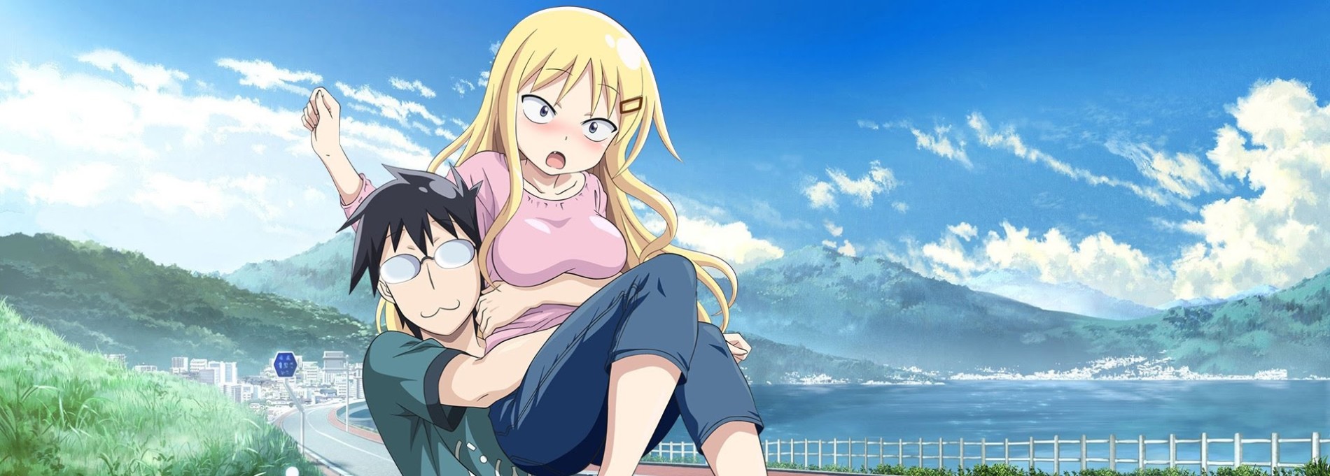 旦那が何を言っているかわからない件