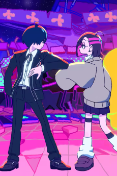 海馬成長痛 × Mass Destruction -Reload- マッシュアップ