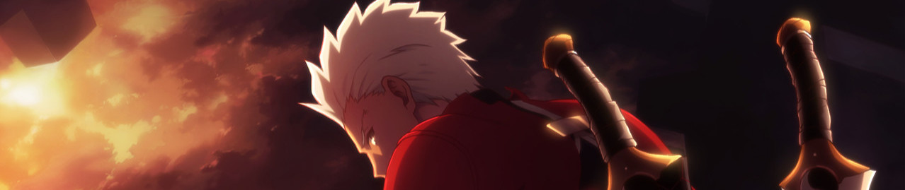 Fate/stay night [Unlimited Blade Works] 2ndシーズン