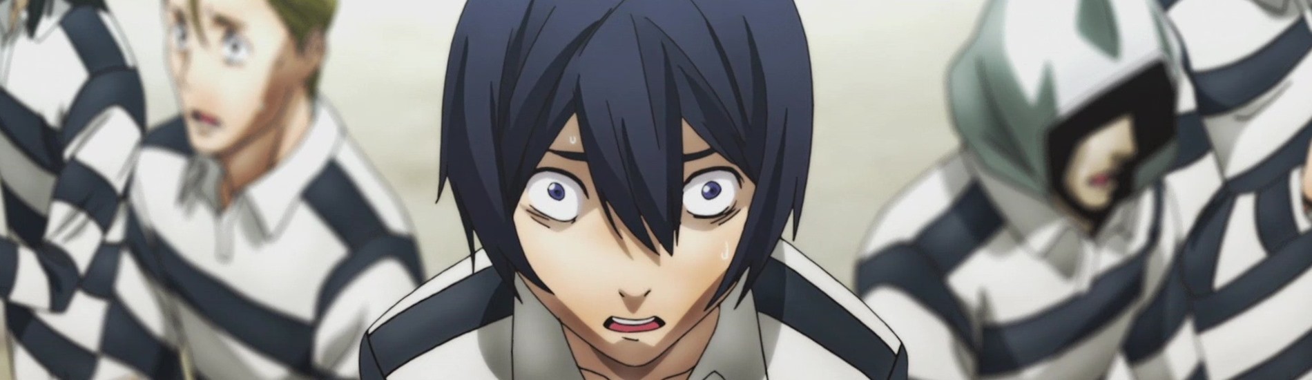 監獄学園〈プリズンスクール〉