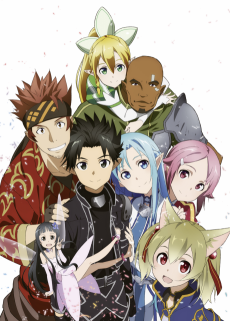 そーどあーと・おふらいん Extra Edition