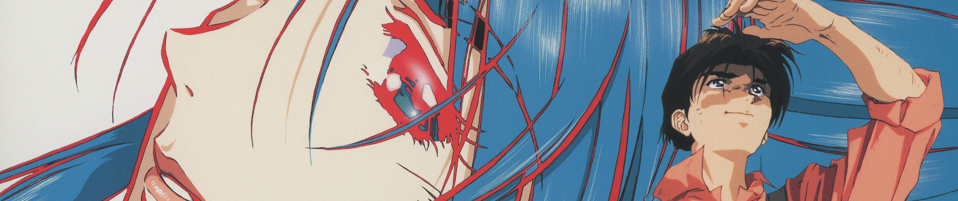 超時空世紀オーガス02