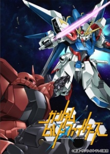ガンダムビルドファイターズ「SD騎士ファイターズ」