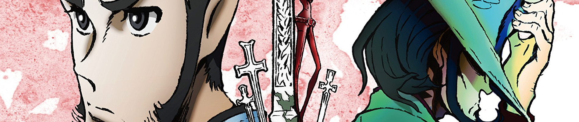 LUPIN THE IIIRD 次元大介の墓標