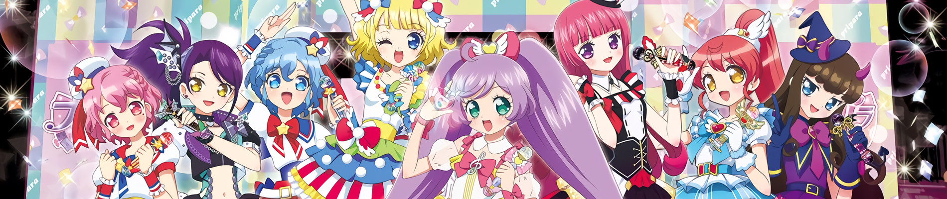 プリパラ 2ndシーズン