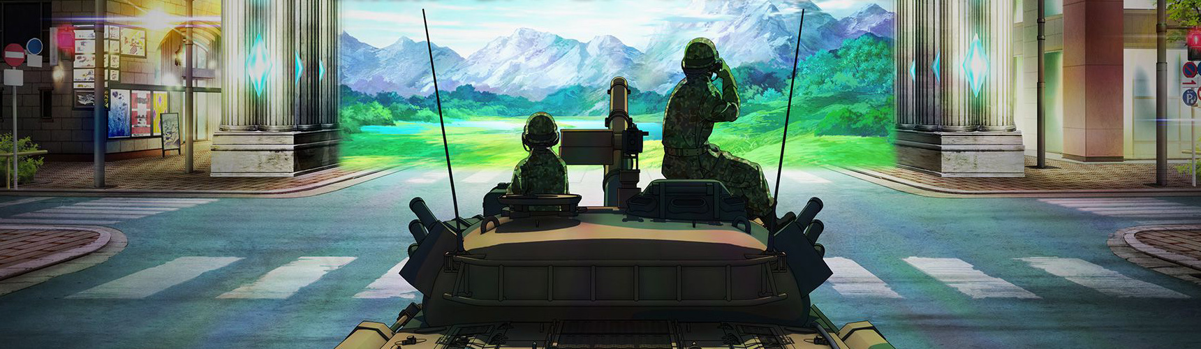 GATE 自衛隊 彼の地にて、斯く戦えり