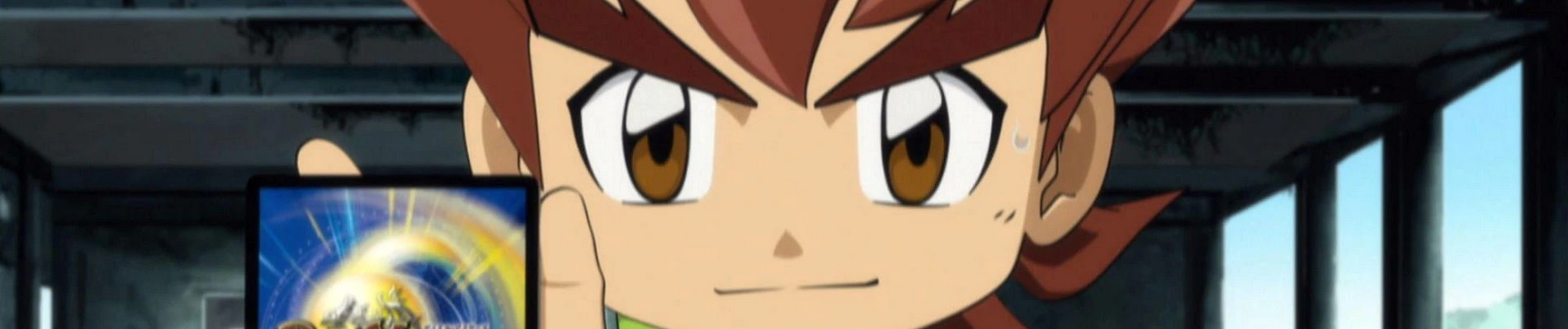 デュエル・マスターズ ビクトリーV