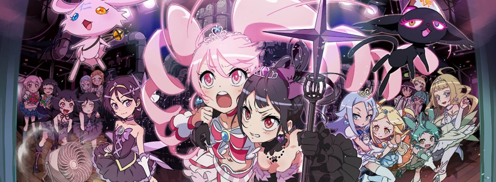 6HP(シックスハートプリンセス)