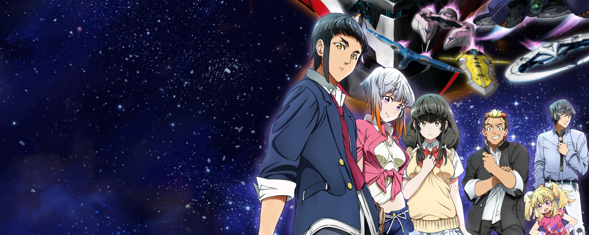 アクエリオンロゴス