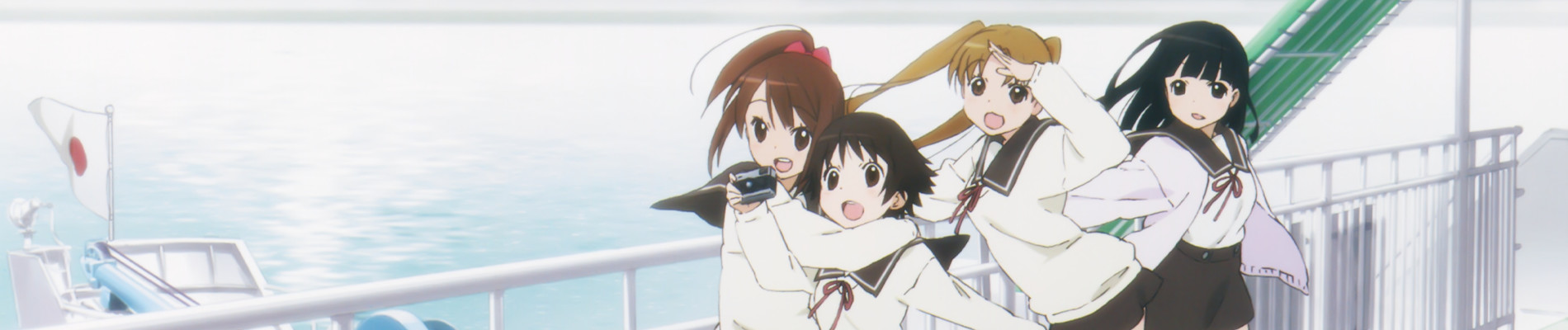 たまゆら～卒業写真～　第2部 響-ひびき-