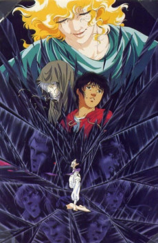 天空戦記シュラト　創世への暗闘