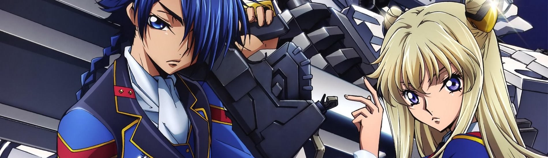 コードギアス 亡国のアキト 最終章 愛シキモノタチヘ