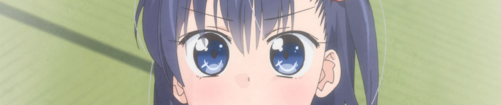 大家さんは思春期！