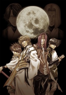 最遊記RELOAD -burial-