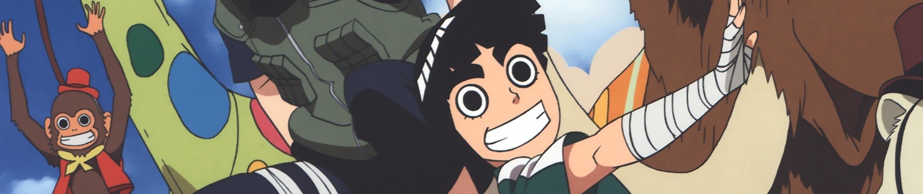 劇場版 NARUTO -ナルト- 大興奮!みかづき島のアニマル騒動だってばよ