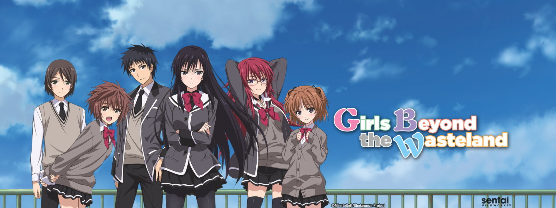 少女たちは荒野を目指す