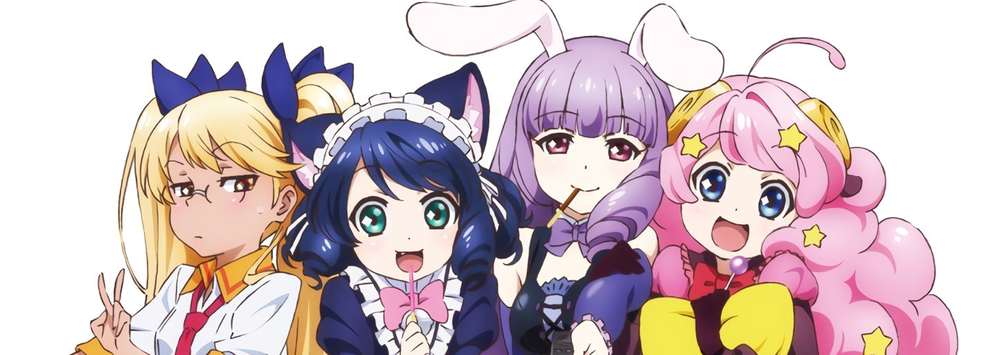 SHOW BY ROCK!! しょ～と!!