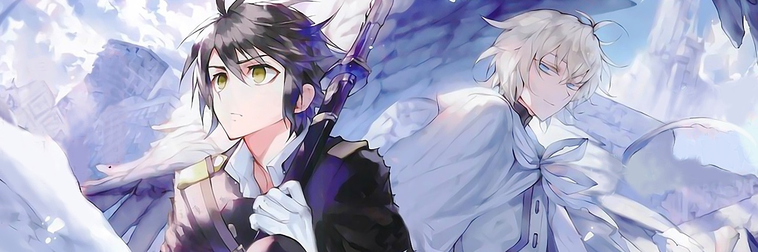 終わりのセラフ「終わらないセラフ」