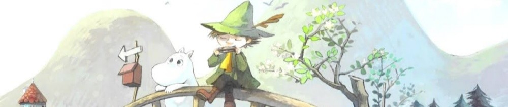 楽しいムーミン一家