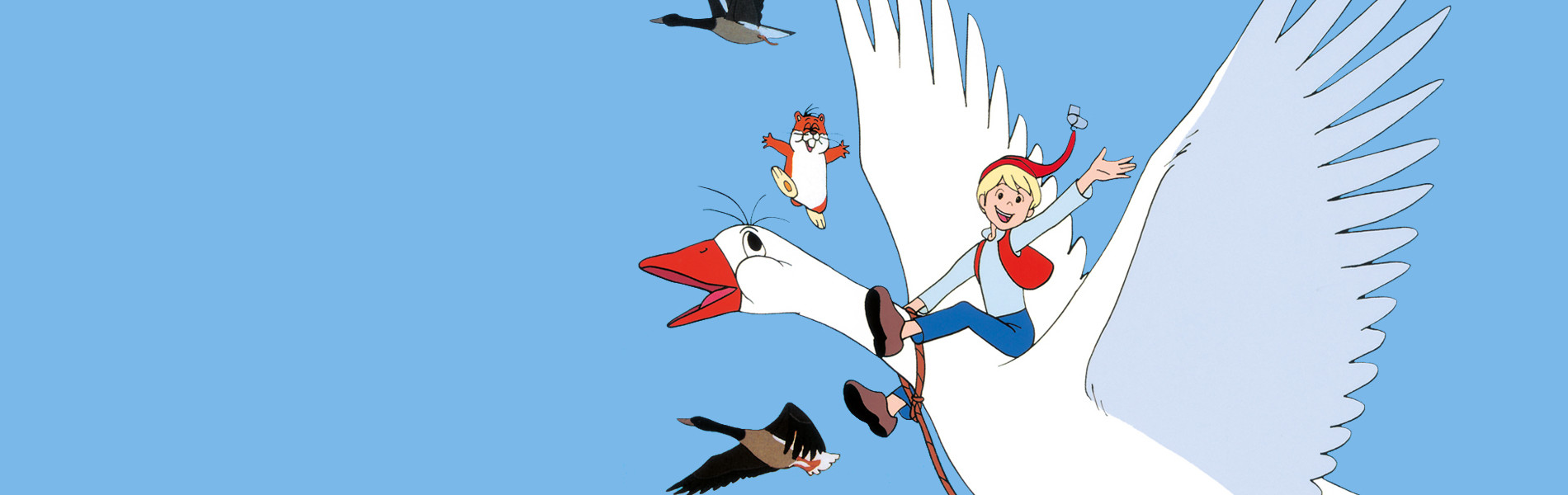 ニルスのふしぎな旅