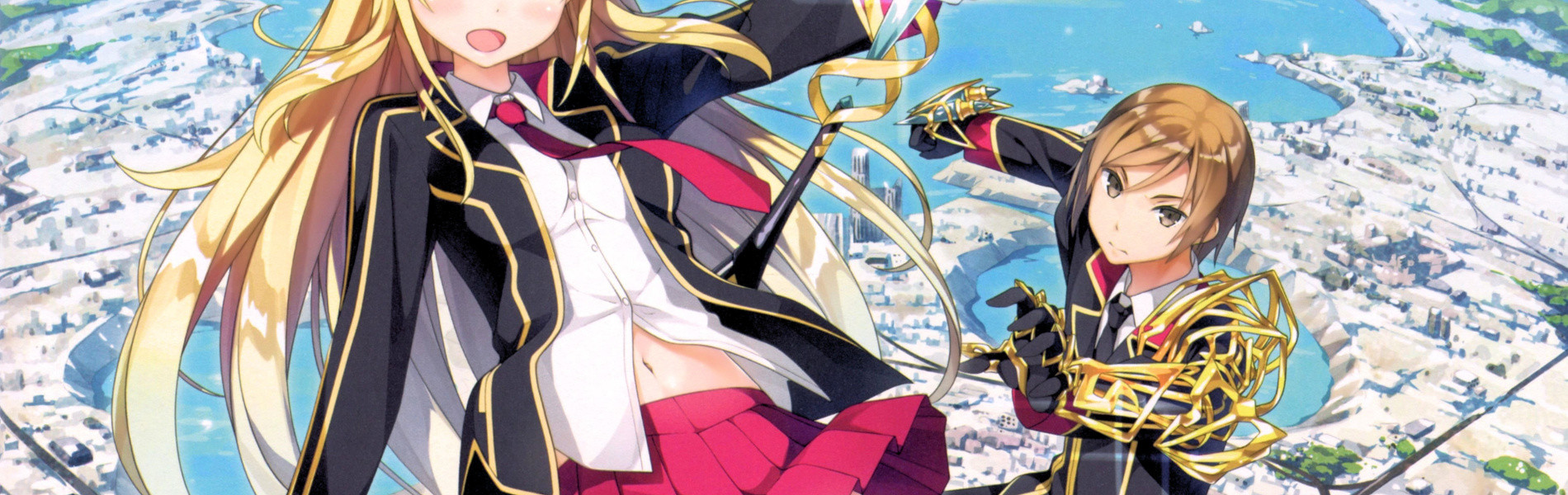 クオリディア・コード