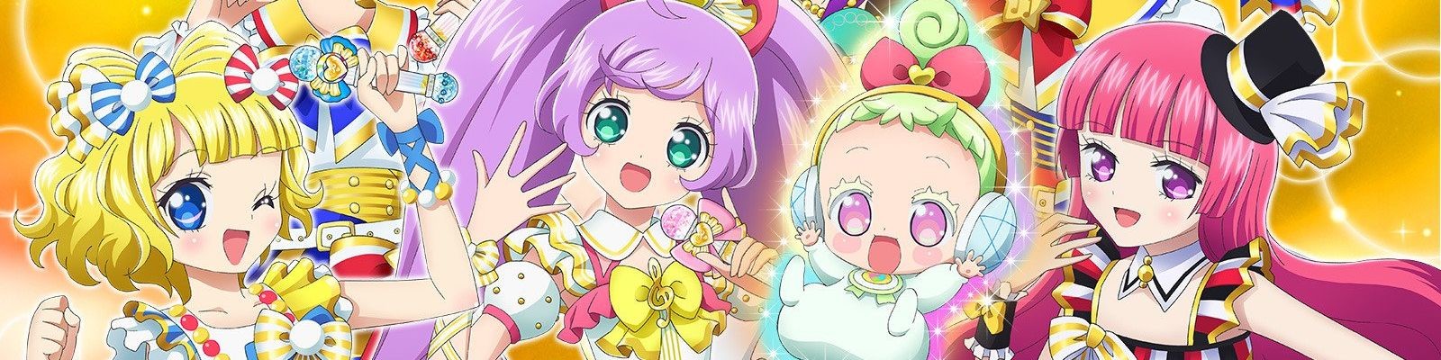 プリパラ 3rdシーズン
