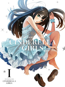 アイドルマスター シンデレラガールズ Anytime, Anywhere with Cinderella.