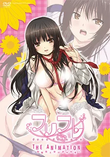 フリフレ THE ANIMATION
