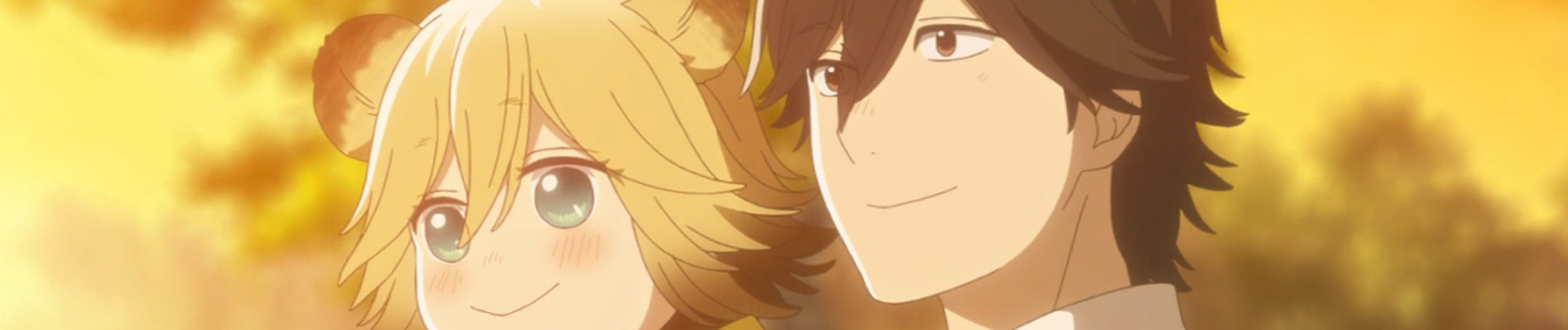 うどんの国の金色毛鞠