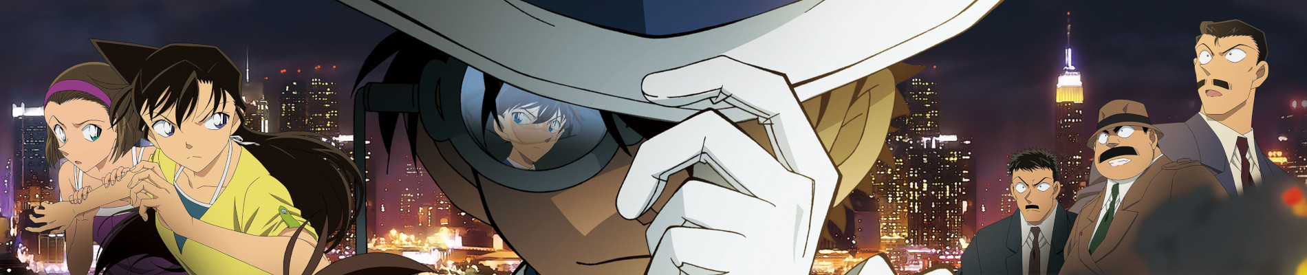 映画 名探偵コナン 業火の向日葵