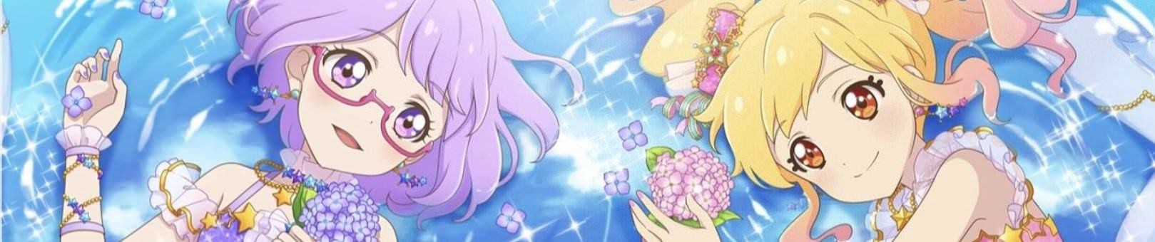 アイカツスターズ！