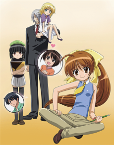 ドージンワーク