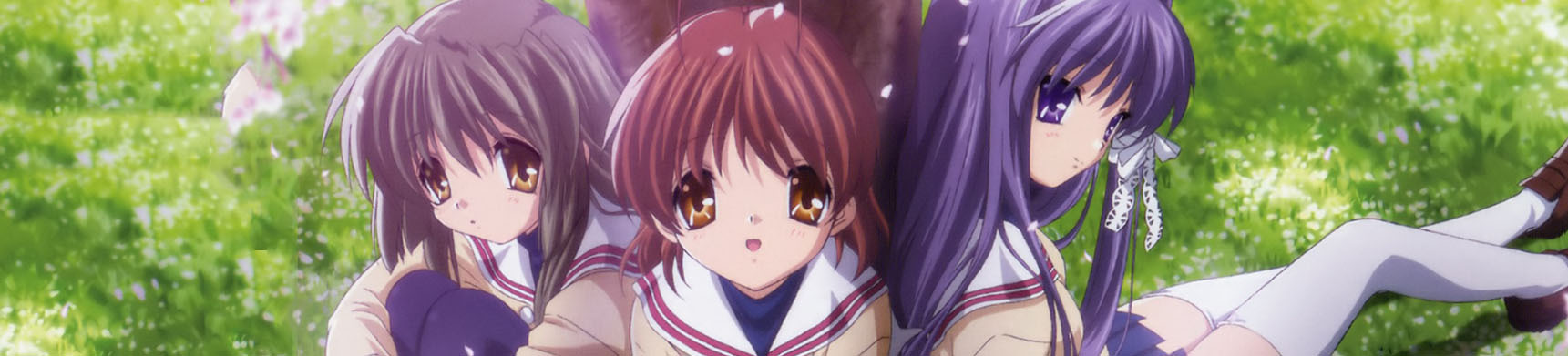ＣＬＡＮＮＡＤ -クラナド-