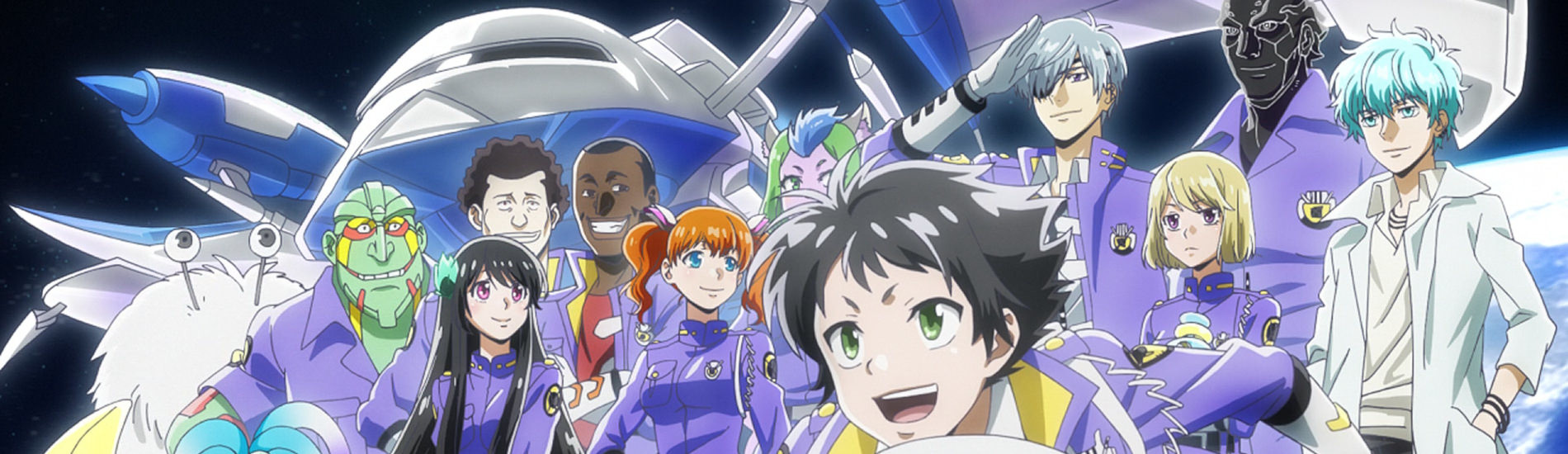 エルドライブ【ēlDLIVE】