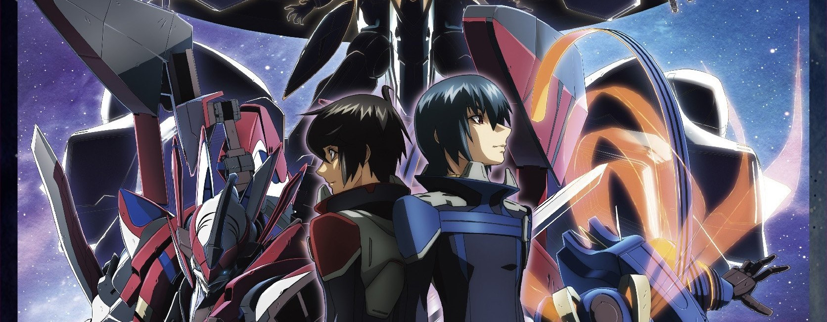 劇場版 銀河機攻隊 マジェスティックプリンス 覚醒の遺伝子