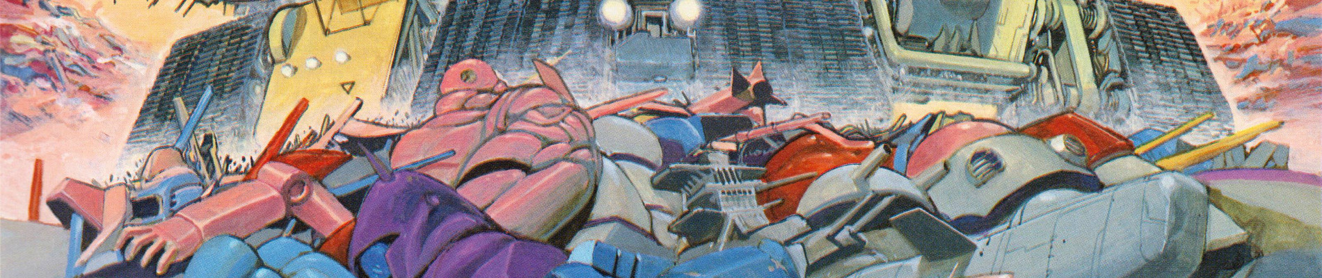 ロボット・カーニバル