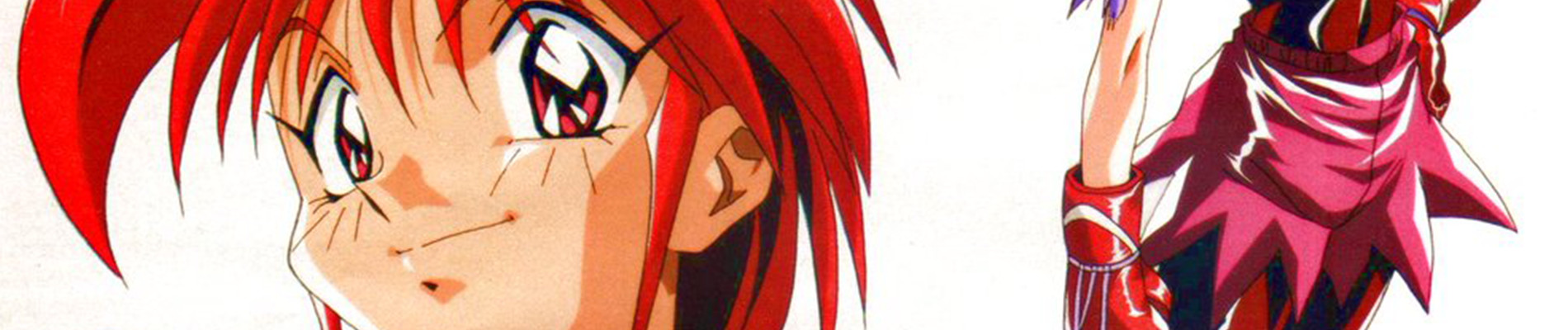 綾音ちゃんハイキック!