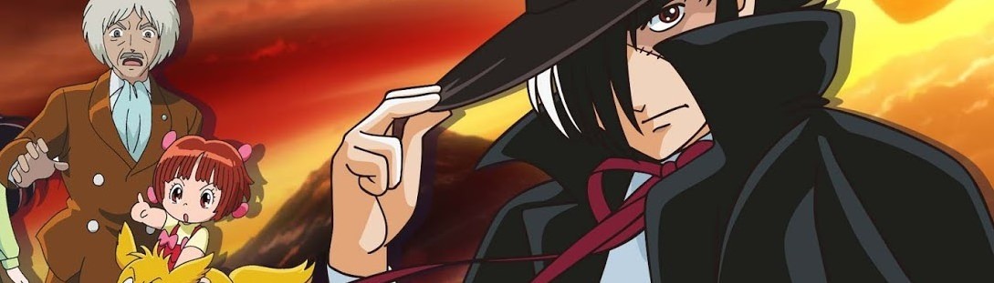 ブラック・ジャック21