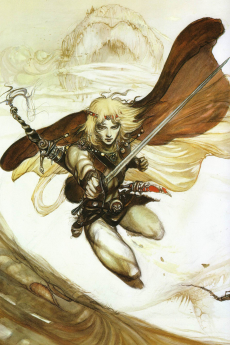 アモン・サーガ