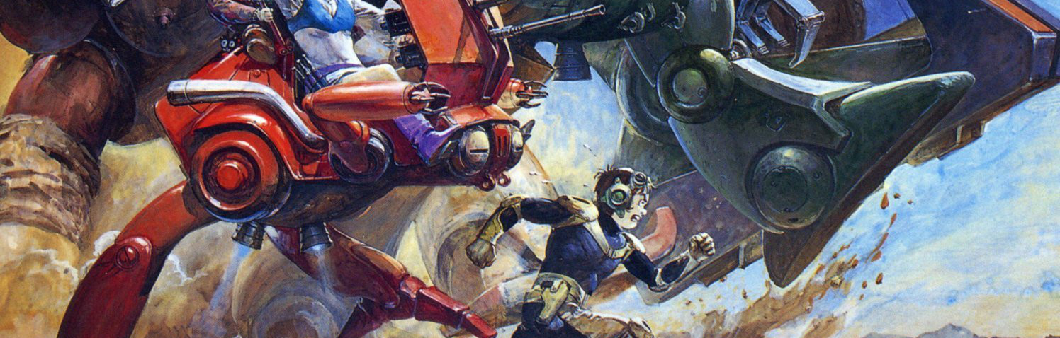 戦闘メカザブングル