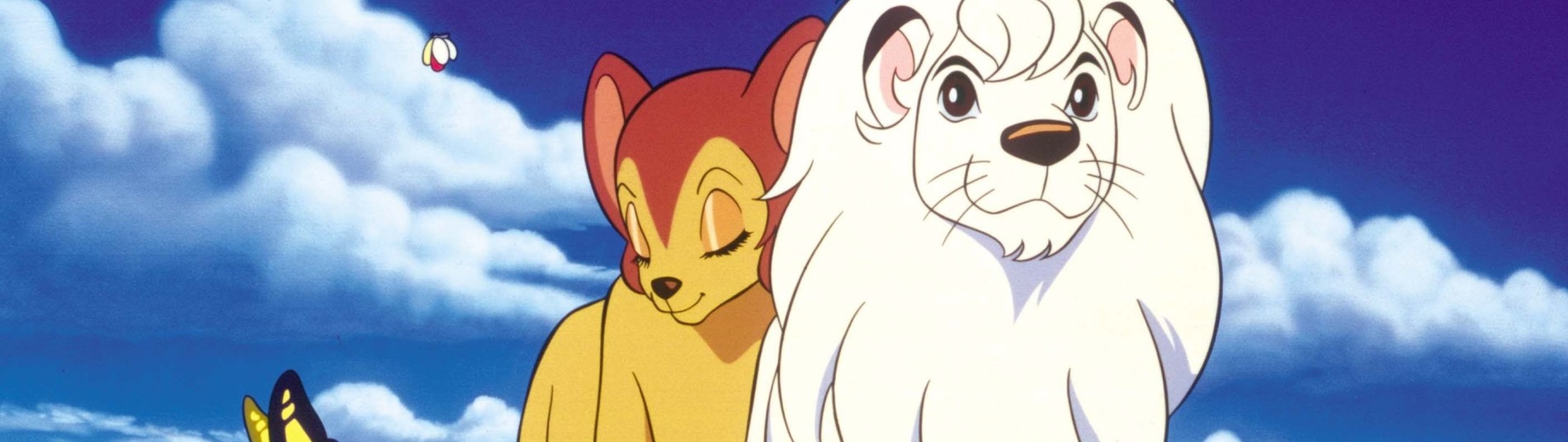 ジャングル大帝 劇場版 (1997)