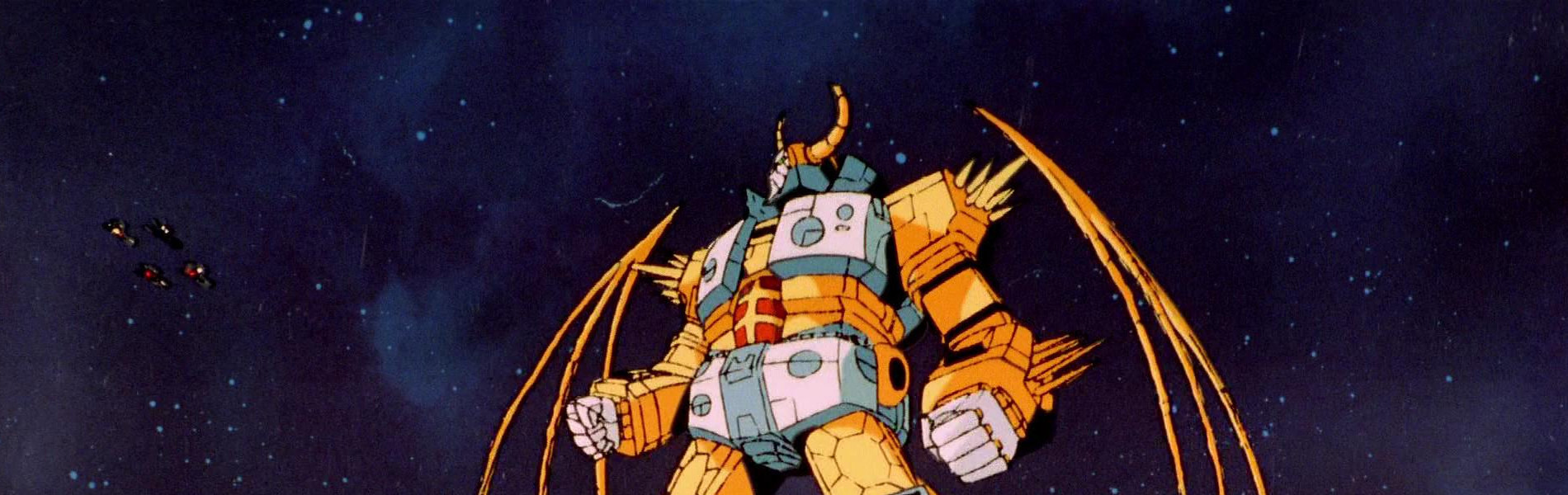 トランスフォーマー　ザ・ムービー