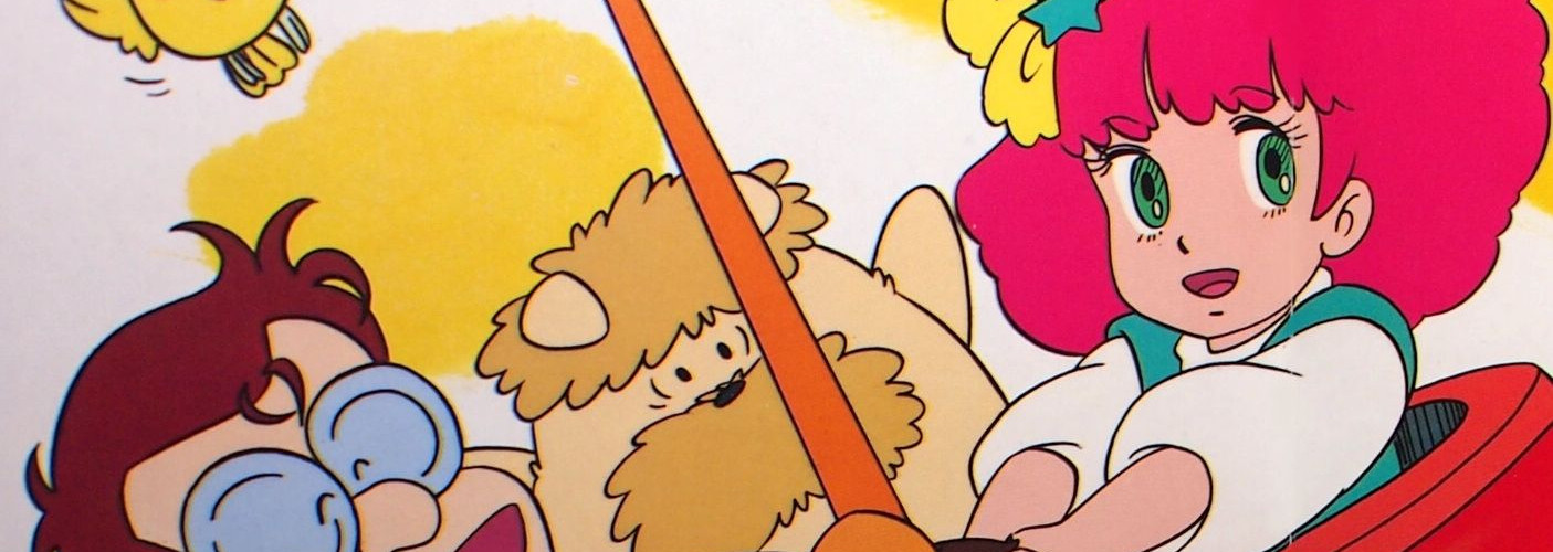 魔法のプリンセス ミンキーモモ 夢の中の輪舞