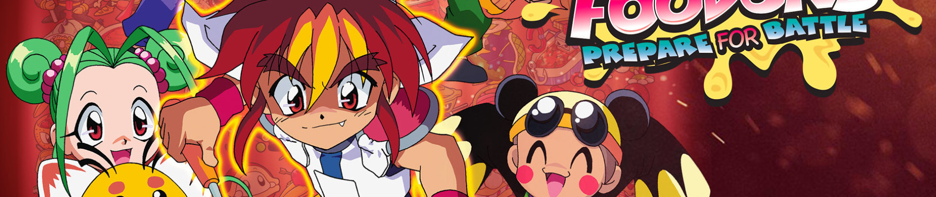 格闘料理伝説ビストロレシピ