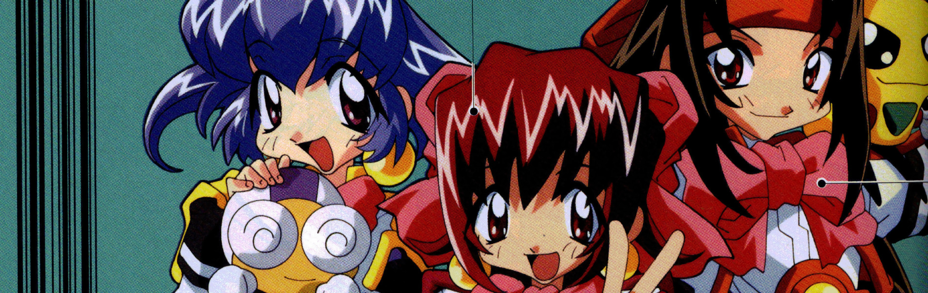 アキハバラ電脳組