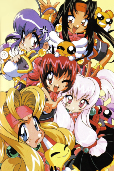 アキハバラ電脳組