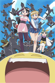 ニニンがシノブ伝