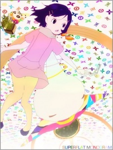 すーぱーふらっと・ものぐらむ